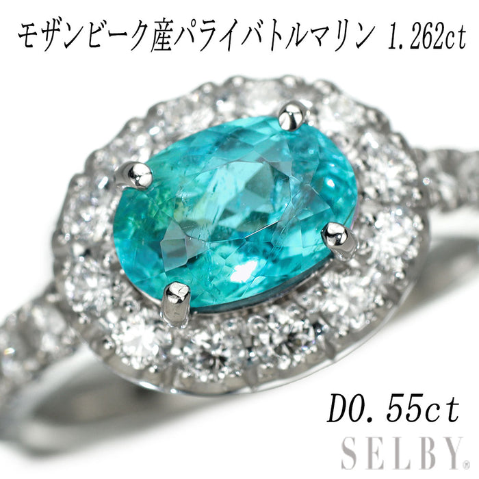 Pt900 GIA産地鑑別付 モザンビーク産パライバ トルマリン ダイヤモンド リング 1.262ct D0.55ct