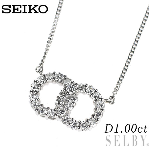 セイコー Pt900/Pt850 ダイヤモンド ペンダントネックレス 1.00ct  
