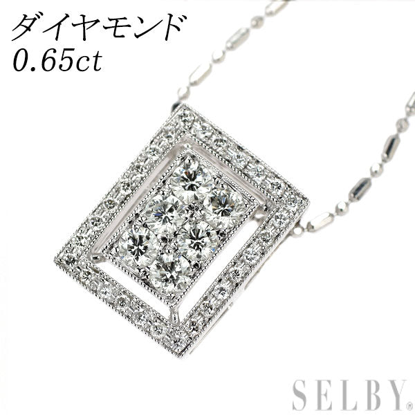 K18WG ダイヤモンド ペンダントネックレス 0.65ct — セルビー  