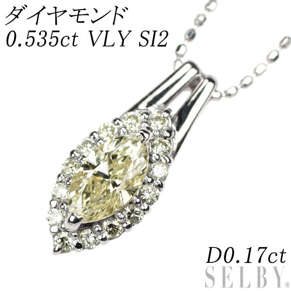 K18WG マーキス ダイヤモンド ペンダントネックレス 0.535ct VLY SI1 D0.17ct