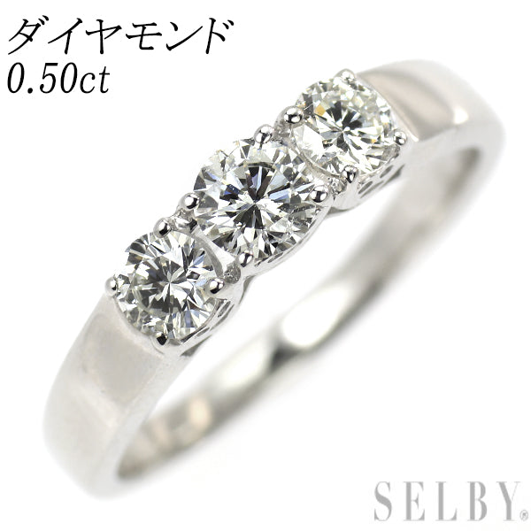 Pt950 ダイヤモンド リング 0.50ct