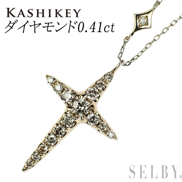 カシケイ K18BG ブラウンダイヤモンド ローズカットダイヤモンド ペンダントネックレス 0.41ct ネイキッド クロス リバーシブル