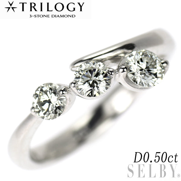 トリロジー Pt900 ダイヤモンド リング 0.50ct — セルビーオンラインストア トリロジー Pt900 ダイヤモンド リング 0.50ct — セルビーオンラインストア