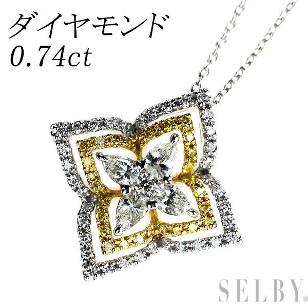 K18YG/WG カラーレス/天然イエロー ダイヤモンド ペンダントネックレス 0.74ct フラワー