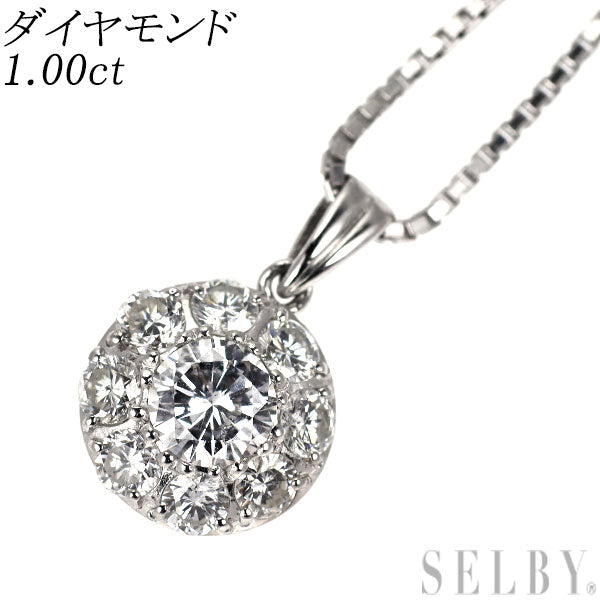 Pt900/ Pt850 ダイヤモンド ペンダントネックレス 1.00ct