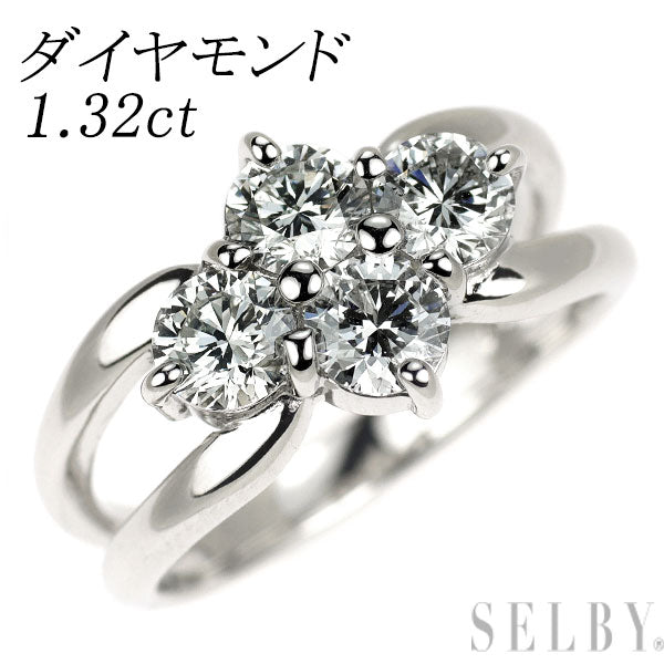 Pt900 ダイヤモンド リング 1.32ct