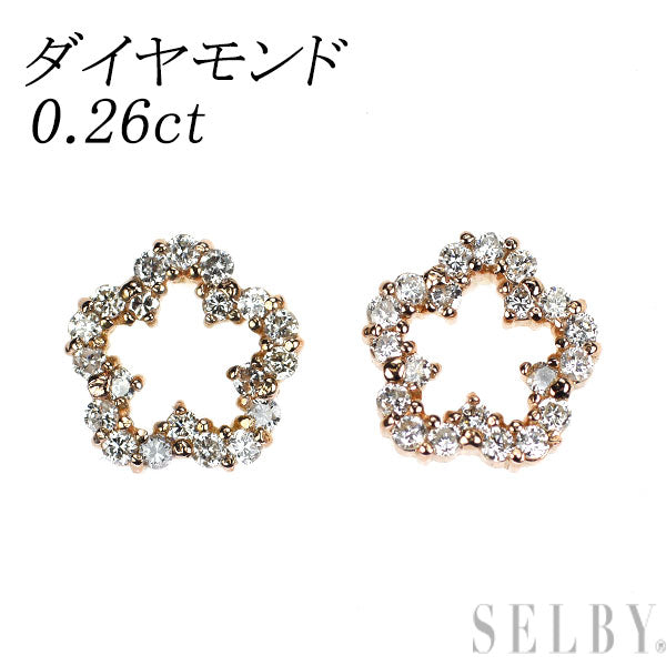 K18YG/PG ダイヤモンド ピアス 0.26ct フラワー