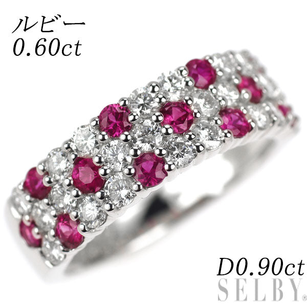 K18WG ルビー ダイヤモンド リング 0.60ct D0.90ct パヴェ