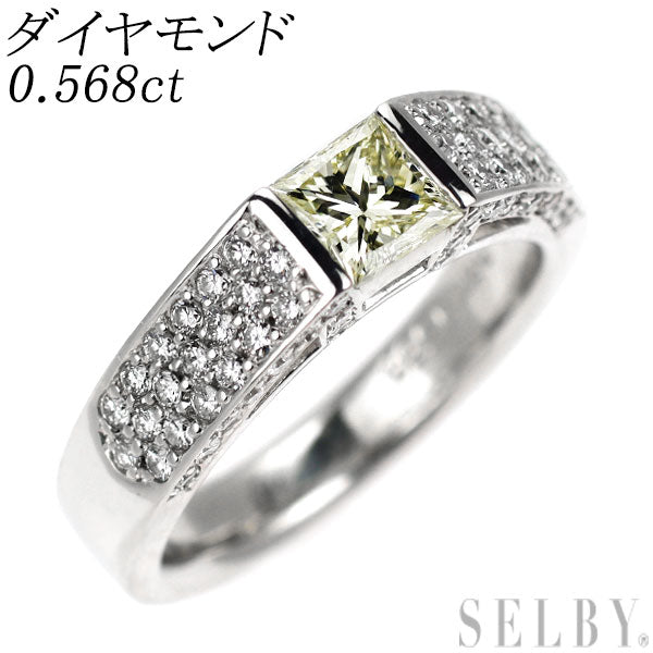 Pt900 プリンセスカット ダイヤモンド リング 0.568ct D0.55ct