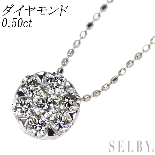 K18WG ダイヤモンド ペンダントネックレス 0.50ct