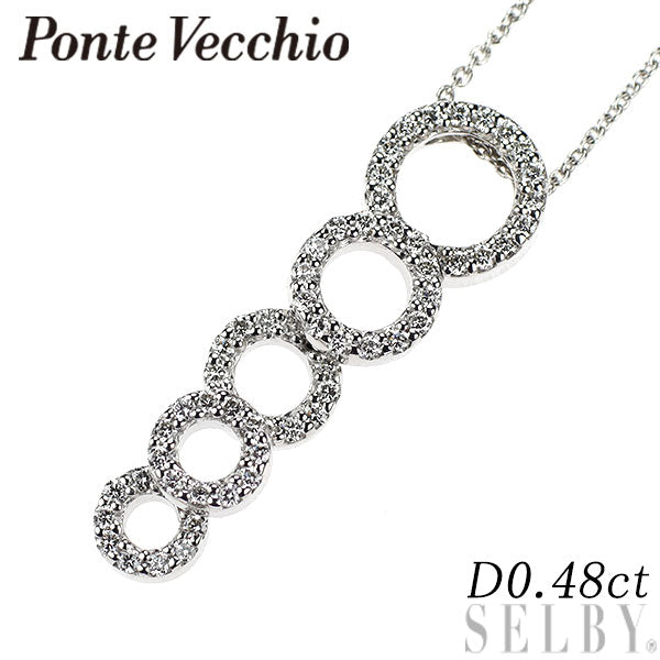 ポンテヴェキオ K18WG ダイヤモンド ペンダントネックレス 0.48ct
