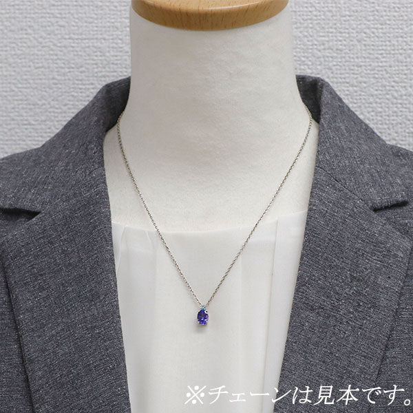 GSTV Pt950 タンザナイト パライバトルマリン ペンダントトップ 1.00ct D0.02ct