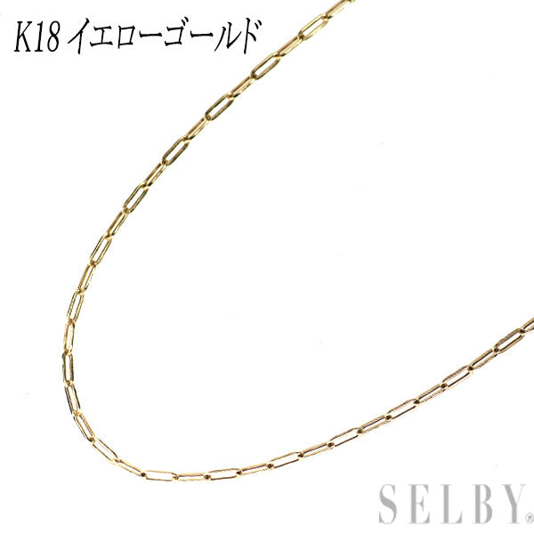 K18YG チェーンネックレス