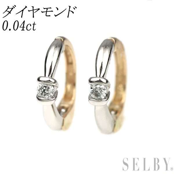 K18PG/Pt900 ダイヤモンド イヤリング 0.04ct