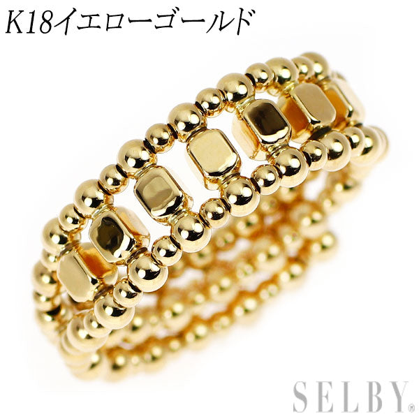 K18YG デザイン リング