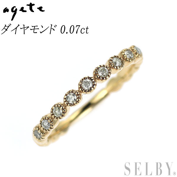 アガット ピンキーリング K10YG 5号 アガット ピンキーリング5号