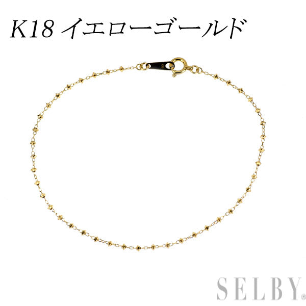 K18YG デザイン ステーション ブレスレット