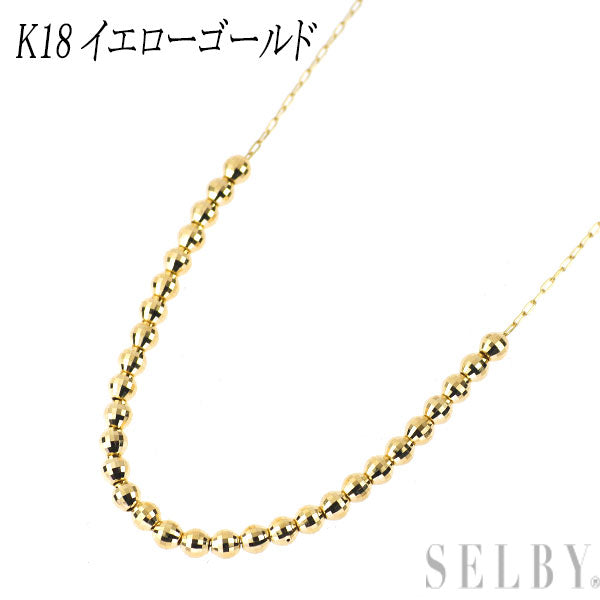 K18YG デザインネックレス — セルビーオンラインストア