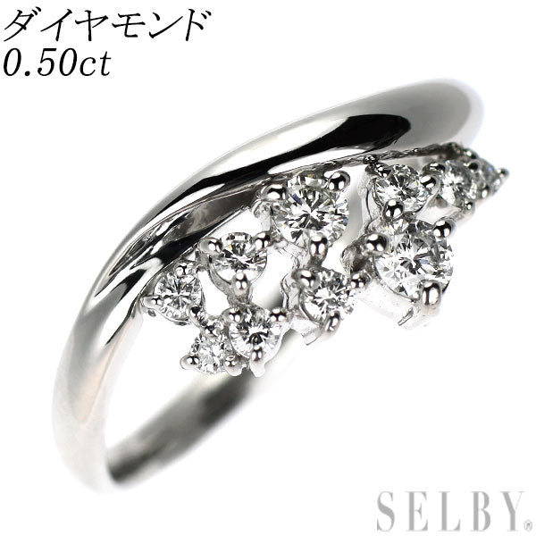 Pt900 ダイヤモンド リング 0.50ct