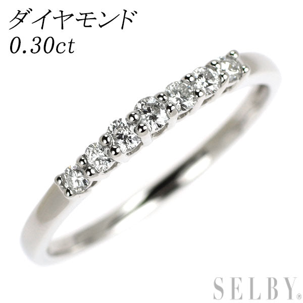 Pt950 ダイヤモンド リング 0.30ct  一文字