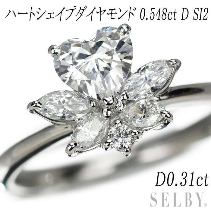 Pt900 ハートシェイプカットダイヤモンド リング 0.548ct D SI2 D0.31ct