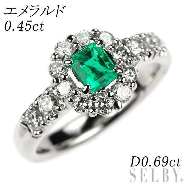 Pt900 エメラルド ダイヤモンド リング 0.45ct D0.69ct