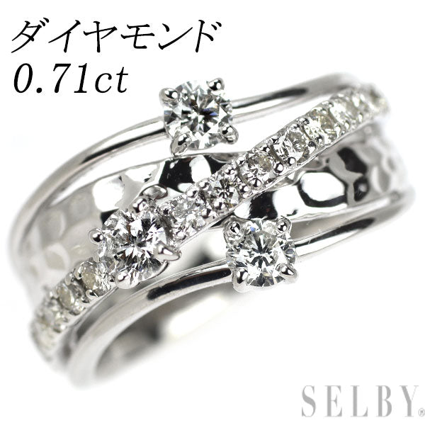 Pt900 ダイヤモンド リング 0.70ct