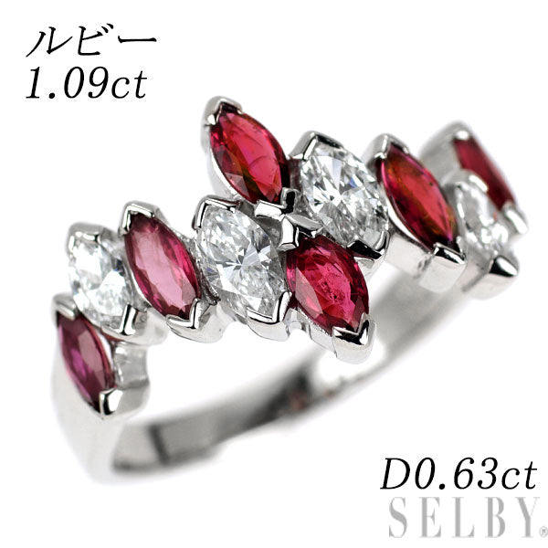 Pt900 ルビー ダイヤモンド リング 1.09ct 0.63ct