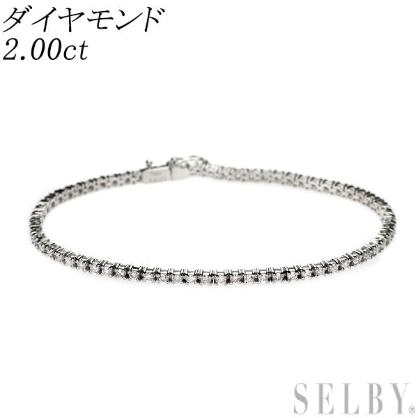 Pt850 ダイヤモンド2.00ct テニスブレスレット プラチナ Pt850 ダイヤモンド テニス ブレスレット 2.00ct — セルビーオンライン