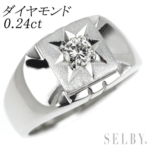 Pt850 ダイヤモンド リング 0.24ct