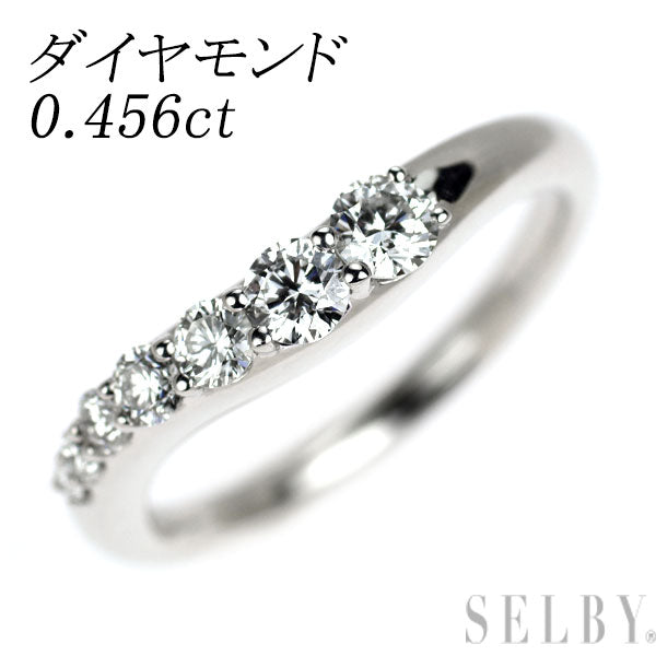 K18WG ダイヤモンド リング 0.456ct