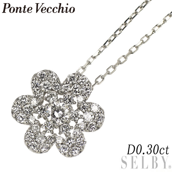 ポンテヴェキオ K18WG ダイヤモンド ペンダントネックレス 0.30ct  フラワー