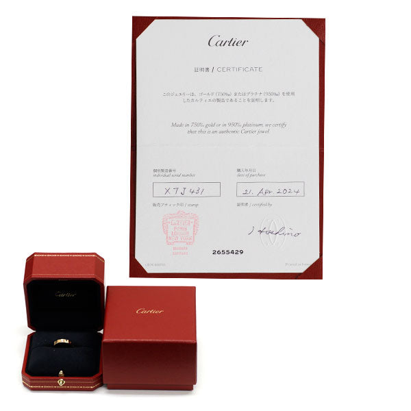 カルティエ K18YG ダイヤモンド リング ミニラブ 52号 — セルビー