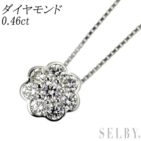 Pt900/ Pt850 ダイヤモンド ペンダントネックレス 0.46ct  フラワー