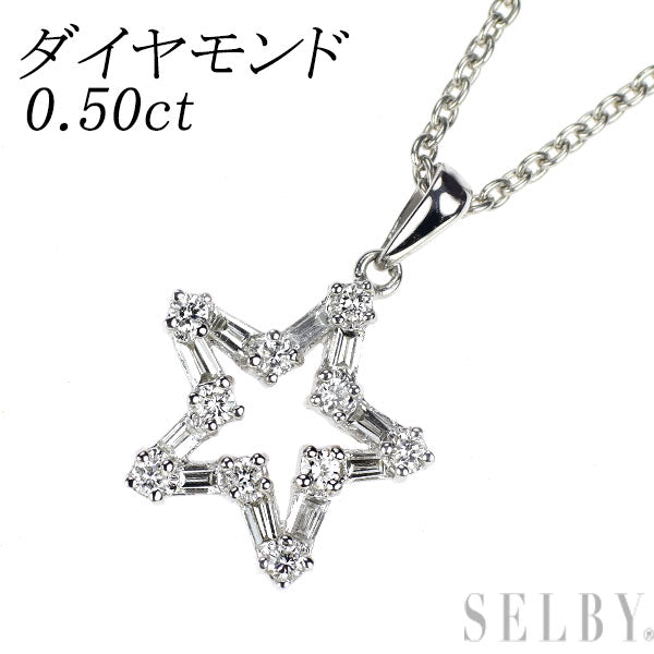Pt900/ Pt850 ダイヤモンド ペンダントネックレス 0.50ct スター