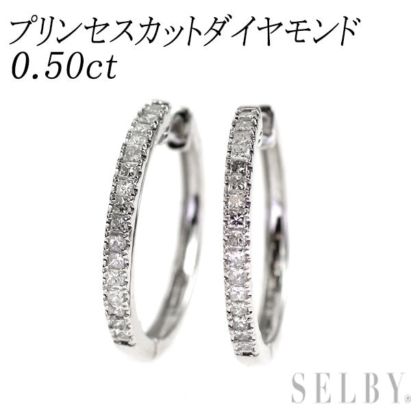 K18WG プリンセスカット ダイヤモンド ピアス 0.50ct フープ