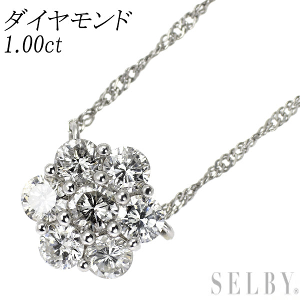 Pt850 ダイヤモンド ペンダントネックレス 1.00ct フラワー