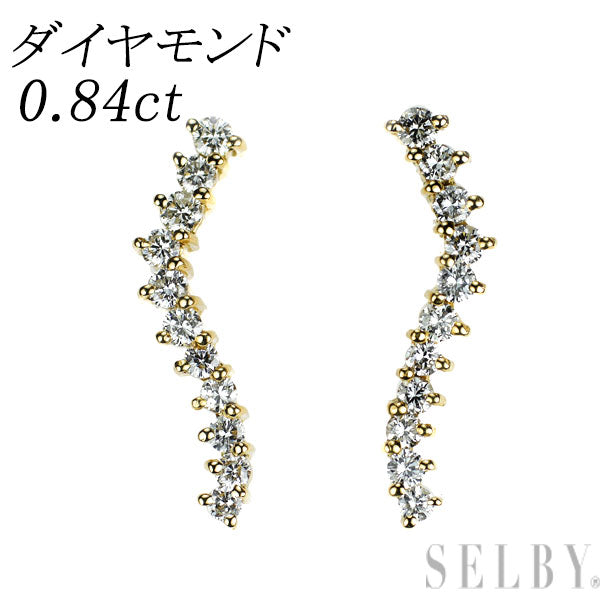 K18YG ダイヤモンド ピアス 0.84ct