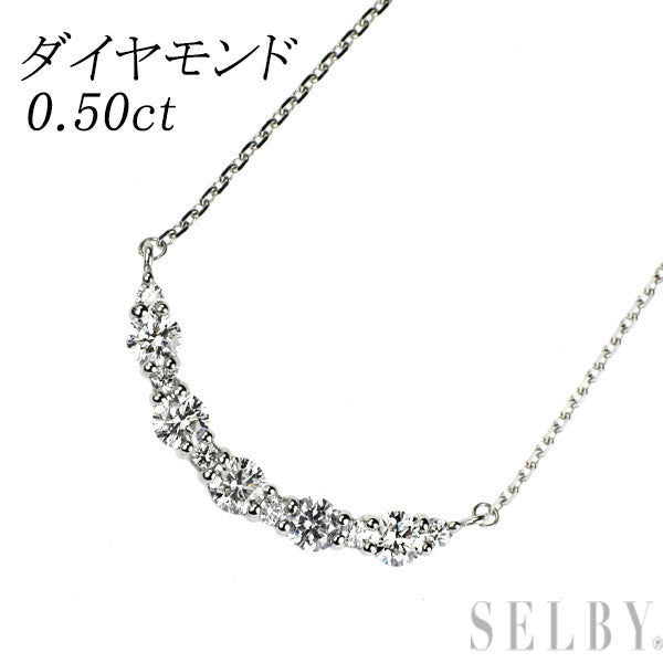 Pt950/ Pt850 ダイヤモンド ペンダントネックレス 0.50ct