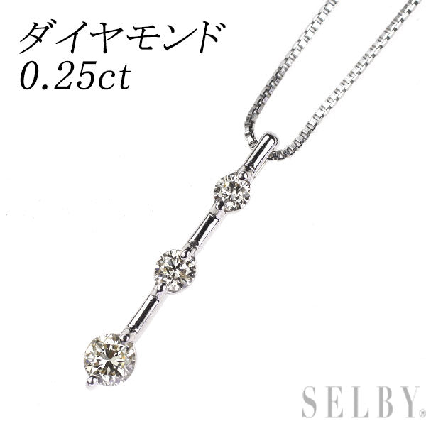 K18WG ダイヤモンド ペンダントネックレス 0.25ct