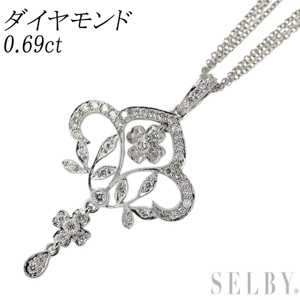 K18WG ダイヤモンド ペンダントネックレス 0.69ct
