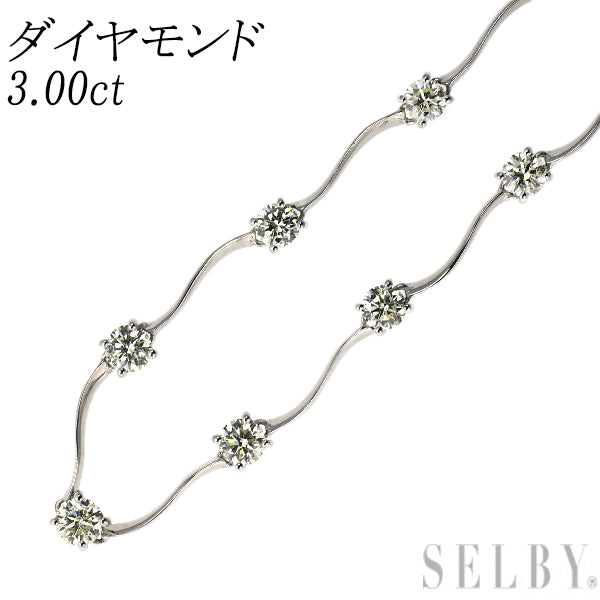 K18WG ダイヤモンド ネックレス 3.00ct ステーション