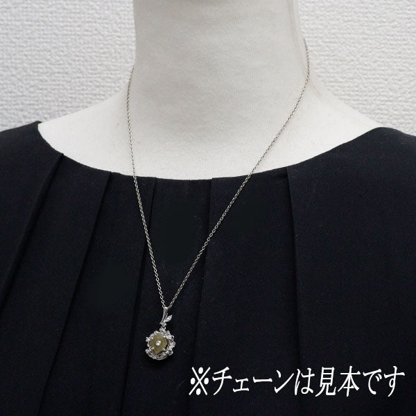 華宝流 Pt900 ダイヤモンド ペンダントトップ 3.39ct D0.24ct  