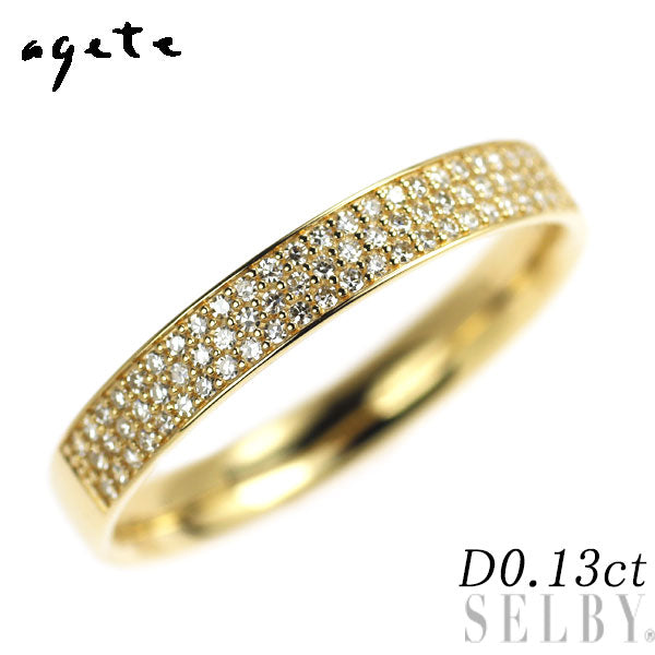 アガット K18YG ダイヤモンド リング 0.13ct