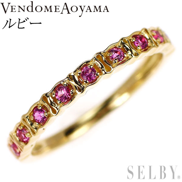 発色綺麗❗️計1.11CT✨約5.43g❗️リボン✨k18ルビーダイヤ透かし柄リング シチズン クロスシー』から ガラスの中⼼にラボグロウン・ダイヤモンド