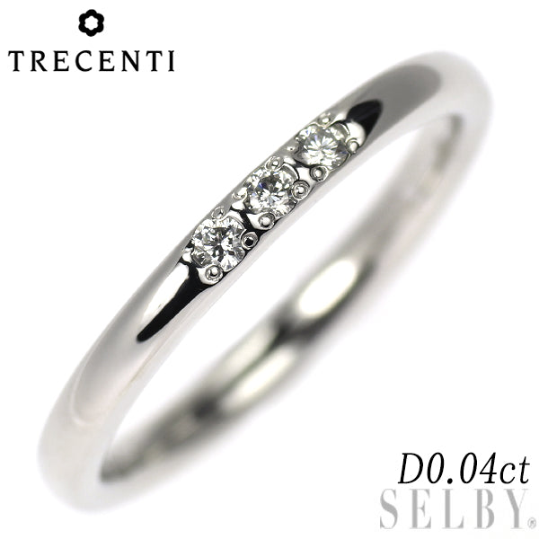トレセンテ Pt950 ダイヤモンド リング 0.04ct