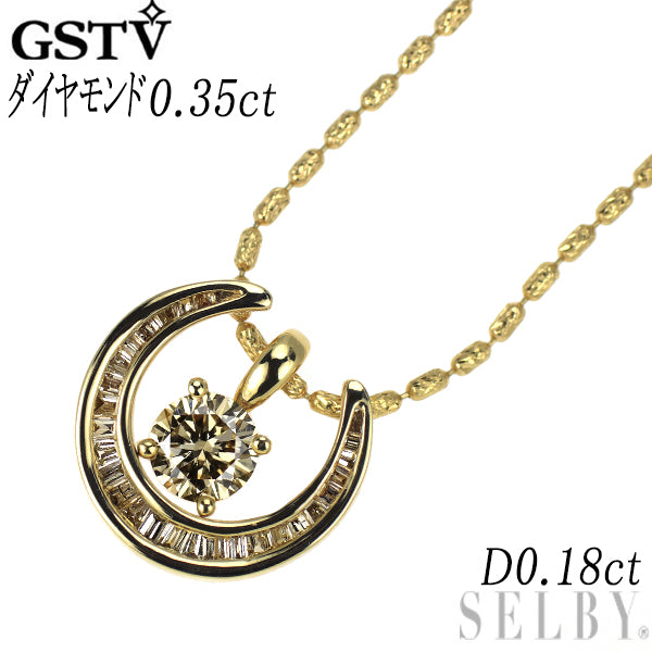 GSTV K18YG ダイヤモンド  ペンダントネックレス 0.35ct D0.18ct  3WAY