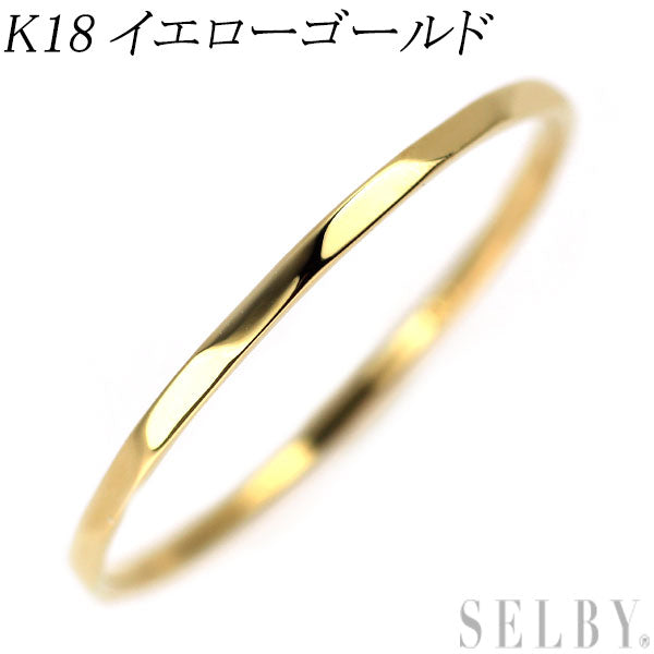 K18YG デザイン リング