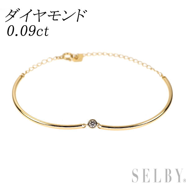 K18YG ダイヤモンド ブレスレット 0.09ct