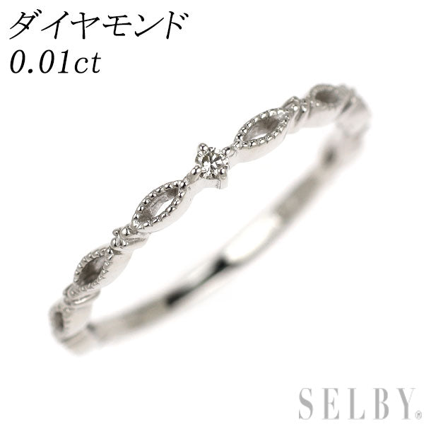 K10WG ダイヤモンド リング 0.01ct ピンキー — セルビーオンラインストア